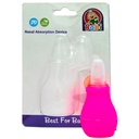 بابى شفاط مخاط - Babi Nasal Aspirator No:Mo-201