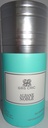 باريسيس سبراى - Parisis  Spray (men, 250ml, Albane Noble Gris Chic)