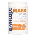 بازيلك حمام كريم - Basilque Hair Mask (1L, Argan&Almond%coconut)