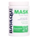 بازيلك حمام كريم - Basilque Hair Mask (1L, Bamboo&Wheat Germ)