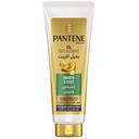 بانتين بديل زيت - Pantene Oil Replacement (360ml, Smooth&Silky, without)