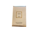 برج دبى كوكو مادموزيل - Dubai Tower Mademolseiie EDP-W (100ml)