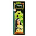 بردهان زيت - Pardhan Oil (300ml, +50ml)