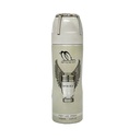 برفيوم ارت سبراى انفينسبل - Perfumes Art Spray Invincible (200ml)