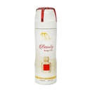 برفيوم ارت سبراى شى بيوتى روج 530 - Perfumes Art Spray Beauty Rouge 530 (200ml)