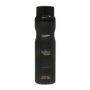 برفيومينيا سبراى شهرة - Perfumania Spray Shuhrah (200ml)
