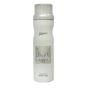 برفيومينيا سبراى فيكتوريوس - Perfumania Spray Victorious (200ml)