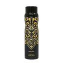 برفيومينيا سبراى مزاجى - Perfumania Spray Mazaji (200ml)