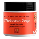 بوبانا صابون مغربى - Bobana Moroccan Soap (500g, Argan)