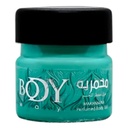 بودى واى مخمريه - Body Way Makhmaria (100ml, Lubna)