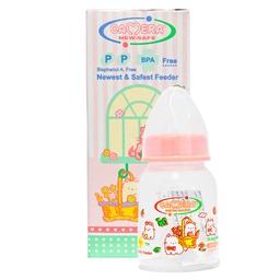 [4711146518835] Camera Feeder Bottle No:51883 Color: Pink Size: 90ml
