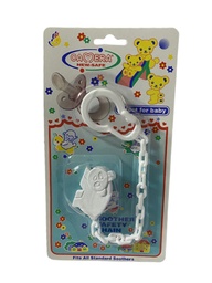 [4711146502018] Camera Chain - Hippo No:50201 Color: White