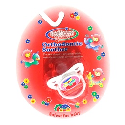 [4711146255686] Camera Soother Beveled No:25568 Color: White