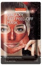 بيور دريم ماسك - Puredrem Mask (10g, Red)