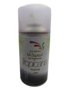 تروبيكانا ملطف جو - Tropicana Air Freshener (A spare part, 260ml, Bakhoor)