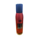 ترى سبراى - Tri Spray (men, 150ml, Dunhil)