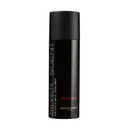 جاك بوجارت سبراى سيلفر سينت انتنس - Jacques Bogart Spray Silver Scent Intense (200ml)