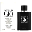جورجيو ارمانى اكوا دى جيو بروفومو تستر - Giorgio Armani Acqua Di Gio Profumo Tester P-M (75ml)