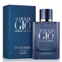 جورجيو ارمانى اكوا دى جيو بروفوندو - Giorgio Armani Acqua Di Gio Profondo EDP-M (75ml)