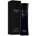 جورجيو ارمانى كود Giorgio Armani Code -M-EDT (125ml)