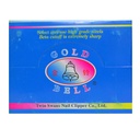 جولد بيل قصافة اظافر - Gold Bell Nail Clipper (No:N-367)