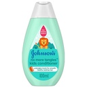 جونسون بلسم - Johnson Conditioner (Conditioner, 100ml, No more tangles)