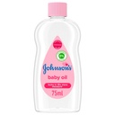 جونسون زيت - Johnson Oil (75ml, Rose)