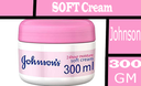 جونسون سوفت كريم - Johnson Soft Cream (300ml)