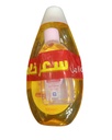 جونسون شامبو - Johnson Shampoo (500ml, Gold, +gift oil)