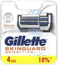 جيليت سكين جارد - Gillette Skin Guard (A spare part, 4PC)
