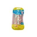 جيليت فينوس سكين الكسير حساسة - Gillette Venus Skin Elixir Sensitive (4+2 Free, 6PC)