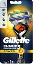 جيليت فيوجن5 - Gillette Fusion5 (Shaver, ProGlide Power, +1)