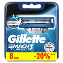 جيليت ماك3 - Gillette Mach3 (A spare part, Turbo, 8PC)