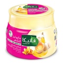 حمام كريم مايونيز - Vatika Hair Mask mayonnaise (500ml, Honey, without)
