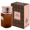 خالص عود نوار - Khalis Oud Noir (100ml)