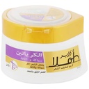 دابر املا كريم - Dabur Amla Cream (125ml, Keratin)