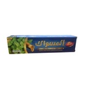 دابر مسواك معجون اسنان نعناع 20جم مجانا - Dabur Miswak Tooth Paste Mint 20g Free (120g)