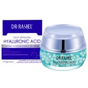 دكتور راشيل كريم ترطيب  - Dr Rashel Essence Cream (50 g, Hyaluron Acid)