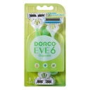 دوركو ايفى 6 نسائى - Dorco Eve 6 Woman (3PC)