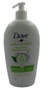 دوف هاند ووش - Dove Hand Wash (500ml, Fresh)