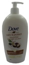 دوف هاند ووش - Dove Hand Wash (500ml, Pampering)