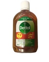ديتول سائل - Dettol Liquid (235ml, Zaman prices 35L.E)