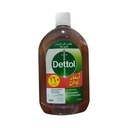 ديتول سائل اسعار زمان 160جنية - Dettol Liquid Old prices 160L.E (475ml)