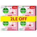 ديتول صابون - Dettol Soap 4Psc (165g, Skincare, Discount 2E.L)
