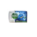 ديتول صابون كول - Dettol Soap Cool (115g)