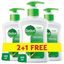 ديتول هاند ووش اصلى - Dettol Hand Wash Original (200ml, Free 2+1)