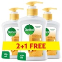 ديتول هاند ووش منعش - Dettol Hand Wash Fresh (200ml, Free 2+1)