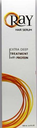 راى - Ray (Serum, 100ml)