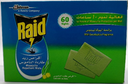ريد - Raid (Mats, 0, Eucalyptus, without, 60PC)