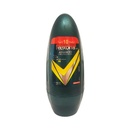 ريكسونا رول اون فى8 خصم 10 جنية - Rexona Roll On V8 Offer 10EGP (50ml)